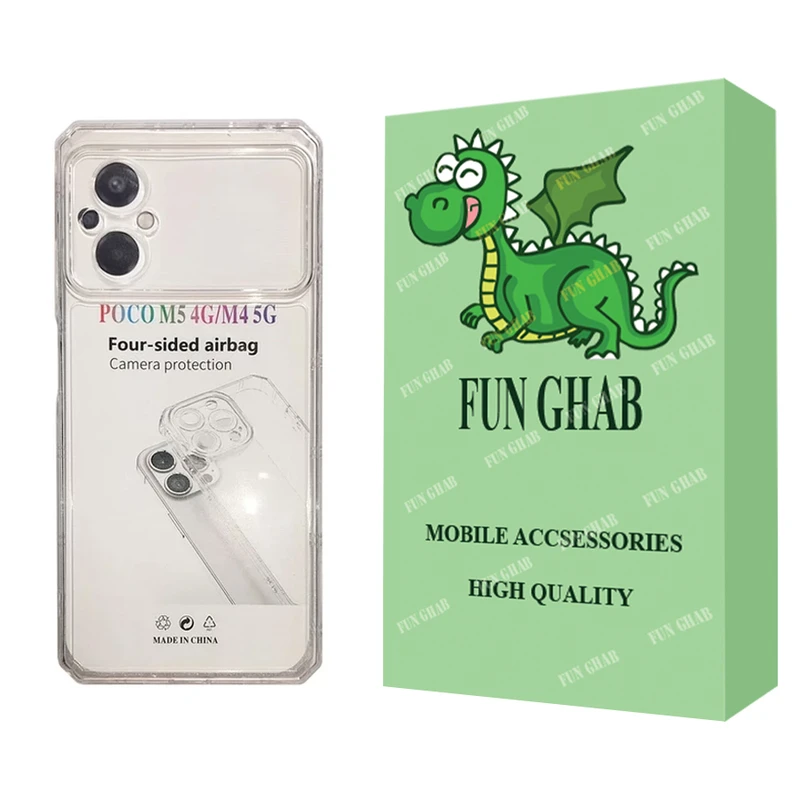 کاور فان قاب مدل ژله ای مناسب برای گوشی موبایل شیائومی Poco M5