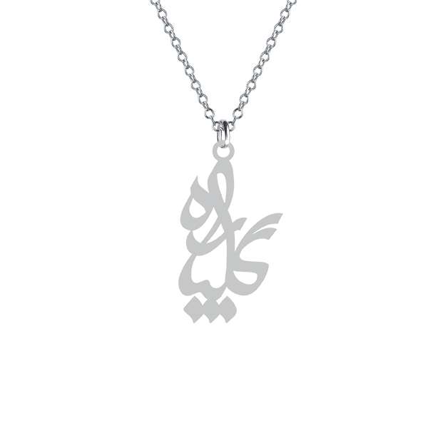 گردنبند نقره زنانه کرابو مدل گلپاره کد Kn1-700