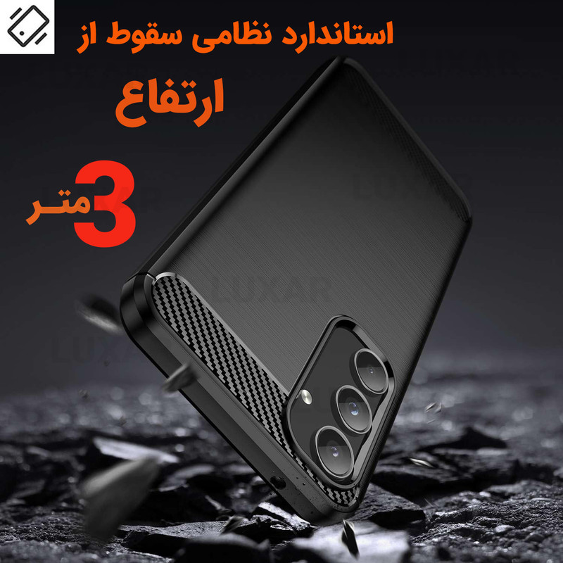 کاور لوکسار مدل a55 -LS مناسب برای گوشی موبایل سامسونگ Galaxy A55 / A55 5G