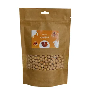 نخودچی شیرین گلچین - 250 گرم