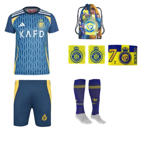 ست 7 تکه لباس ورزشی پسرانه مدل النصر رونالدو 2025m