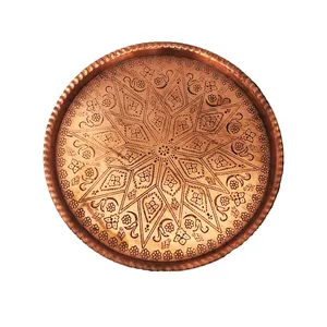 سینی مسی کد 60