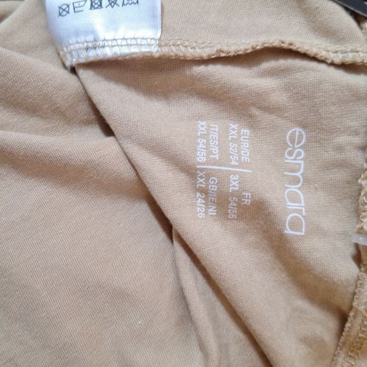 شلوارک زنانه اسمارا مدل Seamless -  - 2