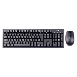 کیبورد و موس جنیوس مدل KM-8101