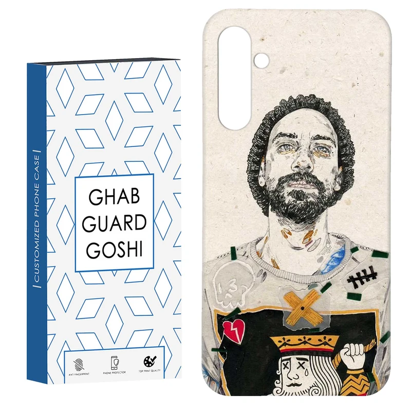 کاور قاب گارد گوشی طرح پسر نقاشی کد Dimo-763 مناسب برای گوشی موبایل سامسونگ Galaxy S23 Fe