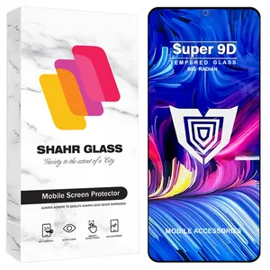 Shahr Glass FUSU20 Screen Protector For Xiaomi Redmi Note 10 Pro / Redmi Note 11 Pro 4G 