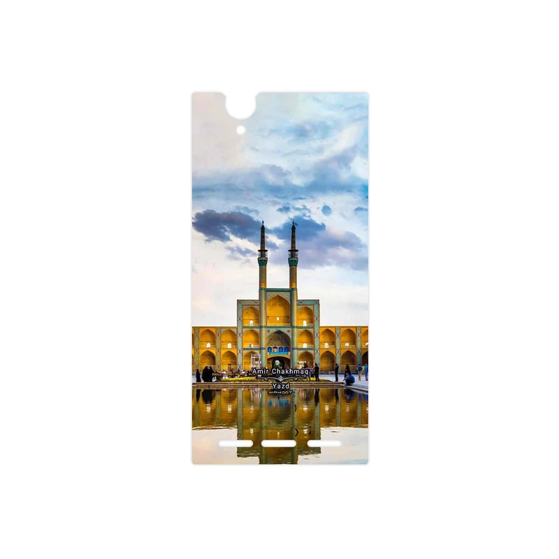 برچسب پوششی ماهوت مدل Amir Chakhmaq Square Yazd مناسب برای گوشی موبایل سونی Xperia T2 Ultra