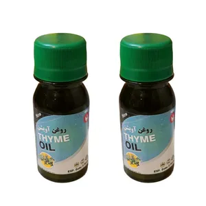 روغن آویشن پامکا مدل پایه حجم 60 میلی لیتر مجموعه 2 عددی