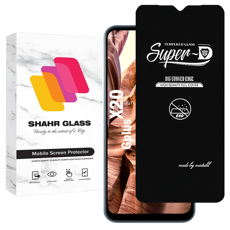 محافظ صفحه نمایش شهر گلس مدل SUPERDNSH مناسب برای گوشی موبایل جی پلاس X20