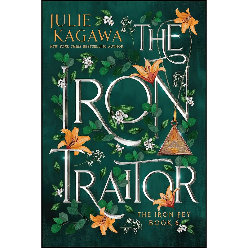 کتاب The Iron Traitor Special Edition  اثر Julie Kagawa انتشارات Inkyard Press