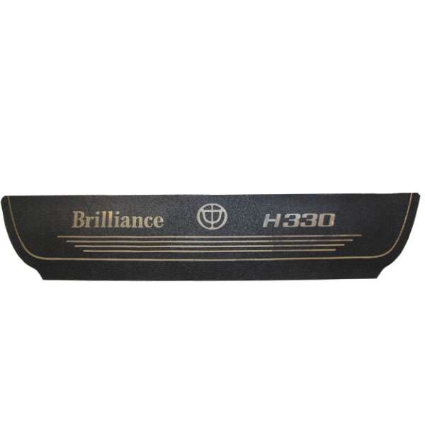 برچسب پارکابی خودرو طرح چرم کد BR111 مناسب برای برلیانس H330 بسته 4 عددی