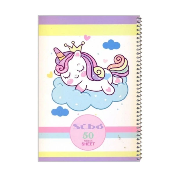 دفتر مشق 50 برگ سیبو طرح اسب شاخدار کد 65