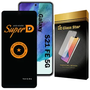 Glass Star SUBIG20 Screen Protector For Samsung Galaxy S21 FE