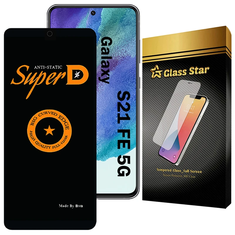 محافظ صفحه نمایش گلس استار مدل SUBIG20 مناسب برای گوشی موبایل سامسونگ Galaxy S21 FE