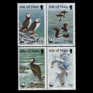 تمبر یادگاری مدل خارجی مجموعه 4 عددی