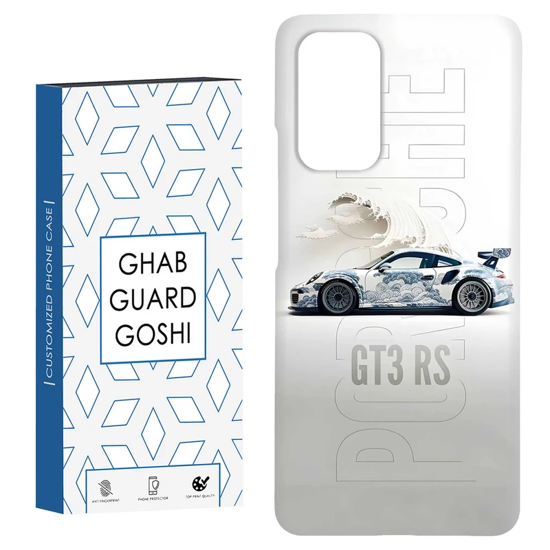 کاور قاب گارد گوشی طرح ماشین کد Dimo-794 مناسب برای گوشی موبایل شیائومی Redmi Note 9 4G / Redmi 9T