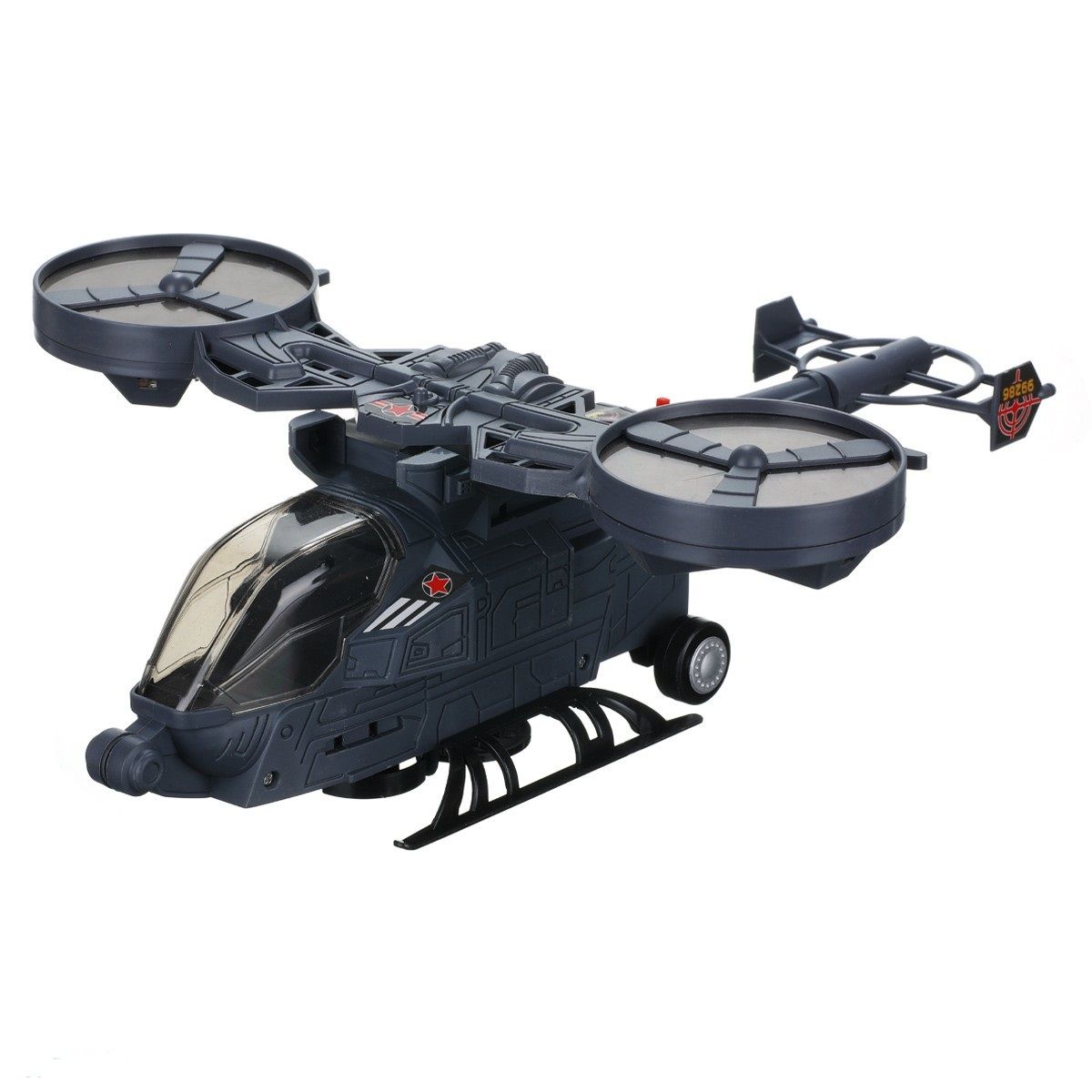 هلیکوپتر بازی کد 0025 - - 1