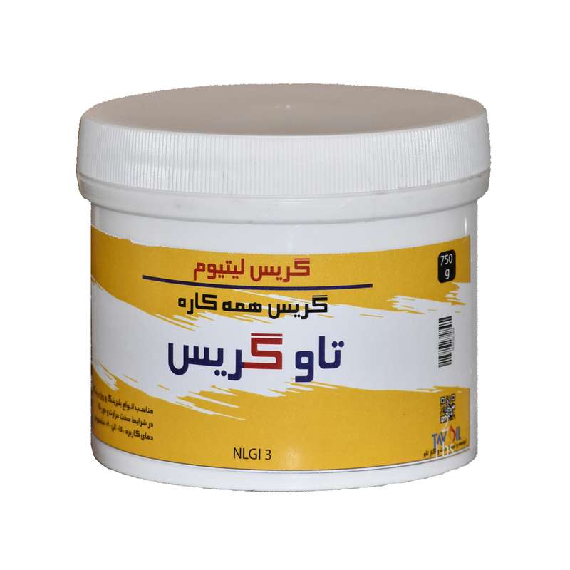 گریس تاو مدل NLGI3 وزن 750 گرم