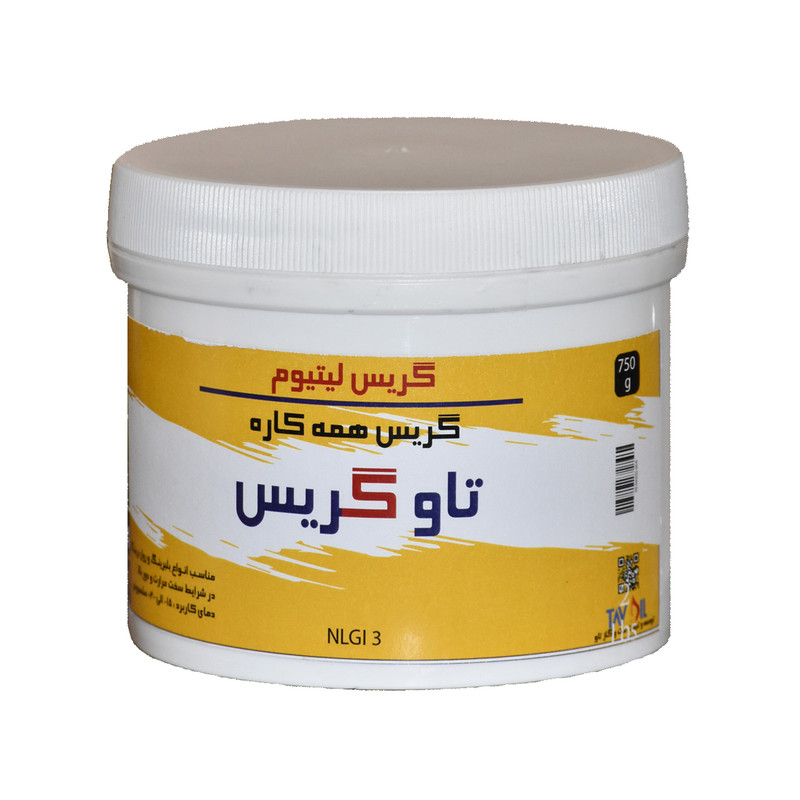 گریس تاو مدل NLGI3 وزن 750 گرم
