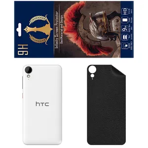 INFINITI PRO CH Back Skin For HTC Desire 825