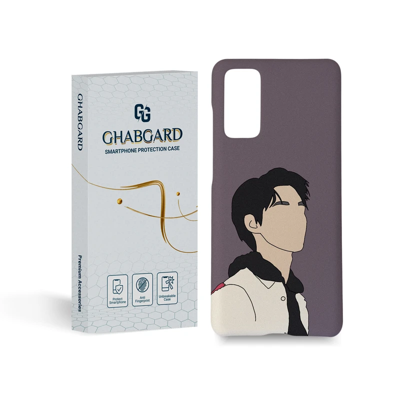 کاور قاب گارد مدل پسرانه مناسب برای گوشی موبایل سامسونگ Galaxy s20 fe