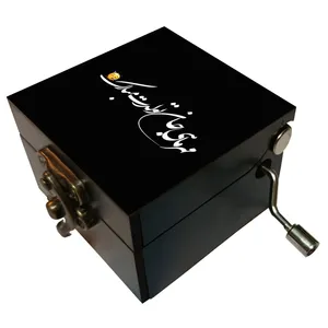 جعبه موزیکال مدل هندلی طرح مهر ماهی جان تولدت مبارک باشد کد 1145