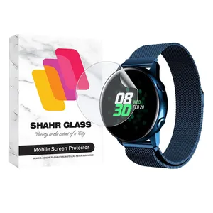 hahr Glass MTBWSH Screen Protector For Samsung Galaxy Active 44