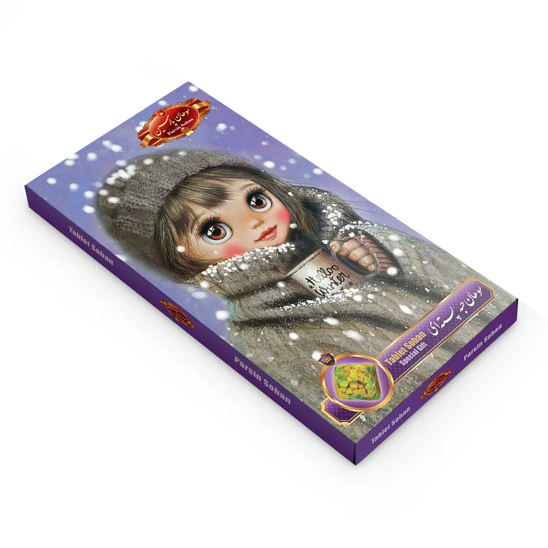 سوهان کره-ای حبه پسته-ای پارسین -100 گرم