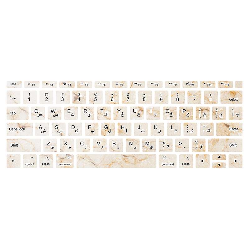 برچسب کیبورد فارسی طرحMARBLE207 مناسب برای مک بوک ایر 13 اینچ 2018-2019 برچسب کیبورد فارسی طرحMARBLE207 مناسب برای مک بوک ایر 13 اینچ 2018-2019