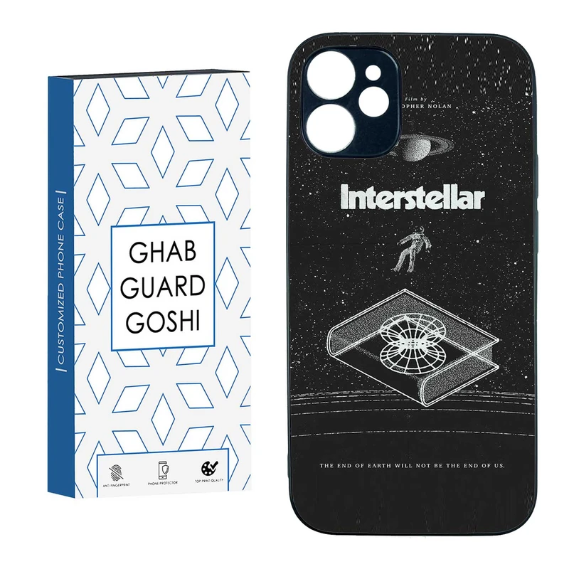 کاور قاب گارد گوشی طرح interstellar کد TPU-230 مناسب برای گوشی موبایل اپل IPHONE 12 MINI