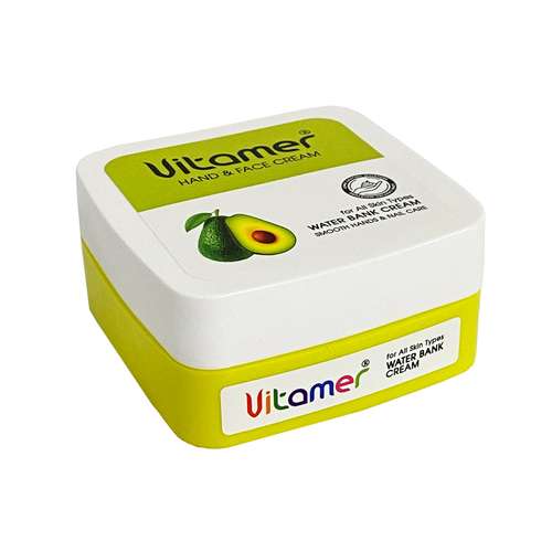 کرم آبرسان ویتامر مدل آووکادو حجم 150 میل لیتر