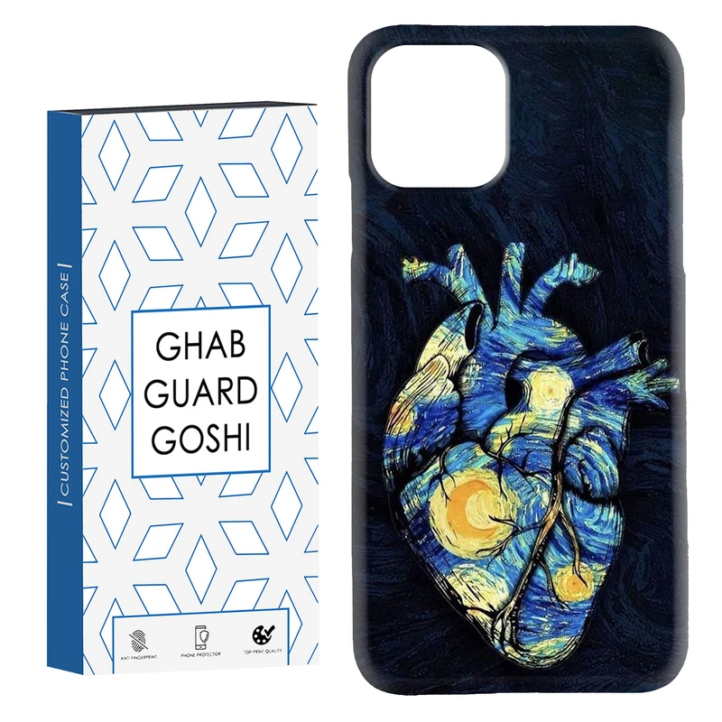 کاور قاب گارد گوشی طرح قلب ونگوک کد Dimo-679 مناسب برای گوشی موبایل اپل  IPHONE 11 PRO MAX