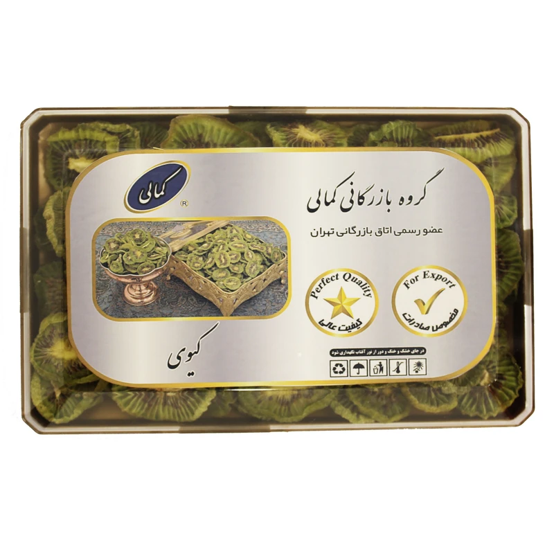 کیوی خشک   گروه بازرگانی کمالی -  150 گرم