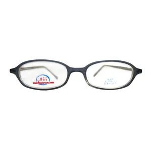 فریم عینک طبی بچگانه مدل E5