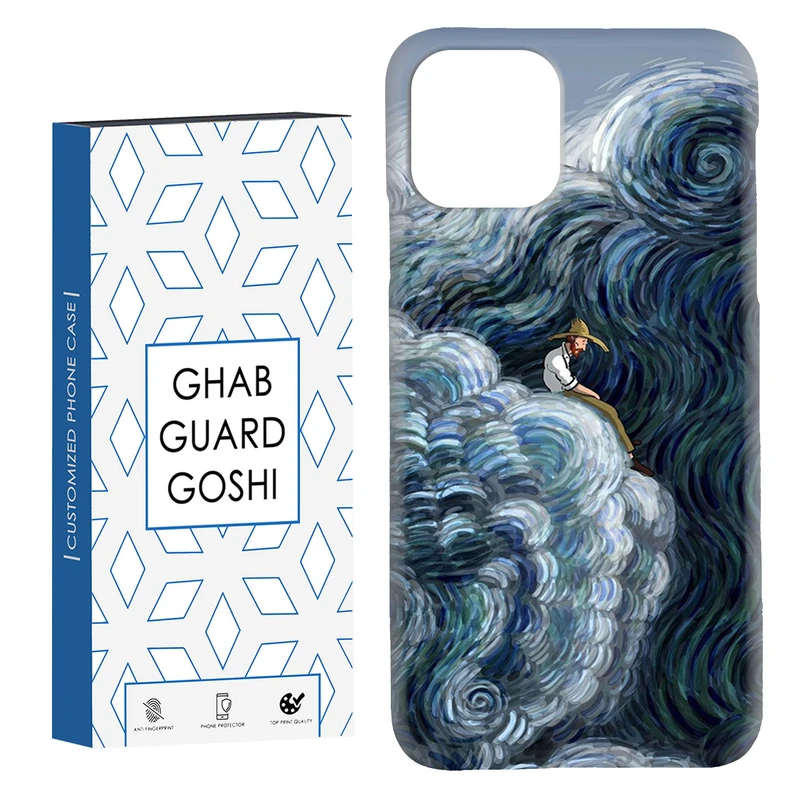 کاور قاب گارد گوشی طرح ونگوگ کد Dimo-568 مناسب برای گوشی موبایل اپل  IPHONE 11 PRO