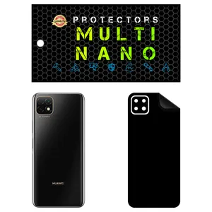 MULTI NANO X-F1M Model Matte Rear Skin For Huawei Nova Y60 Mobile Phone