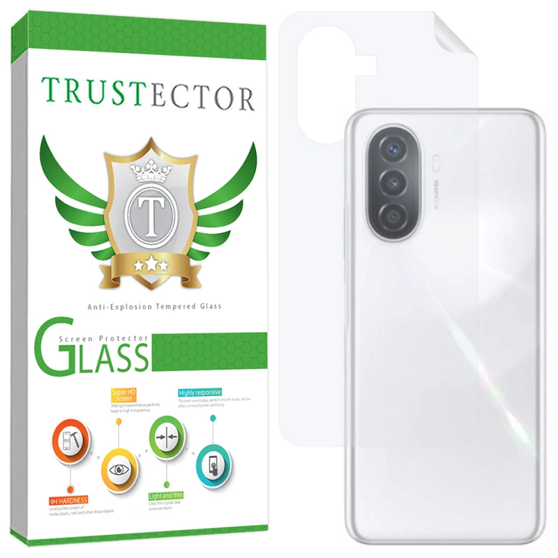 محافظ پشت گوشی تراستکتور مدل TNAMB20 مناسب برای گوشی موبایل هوآوی Nova Y70 Plus 4G