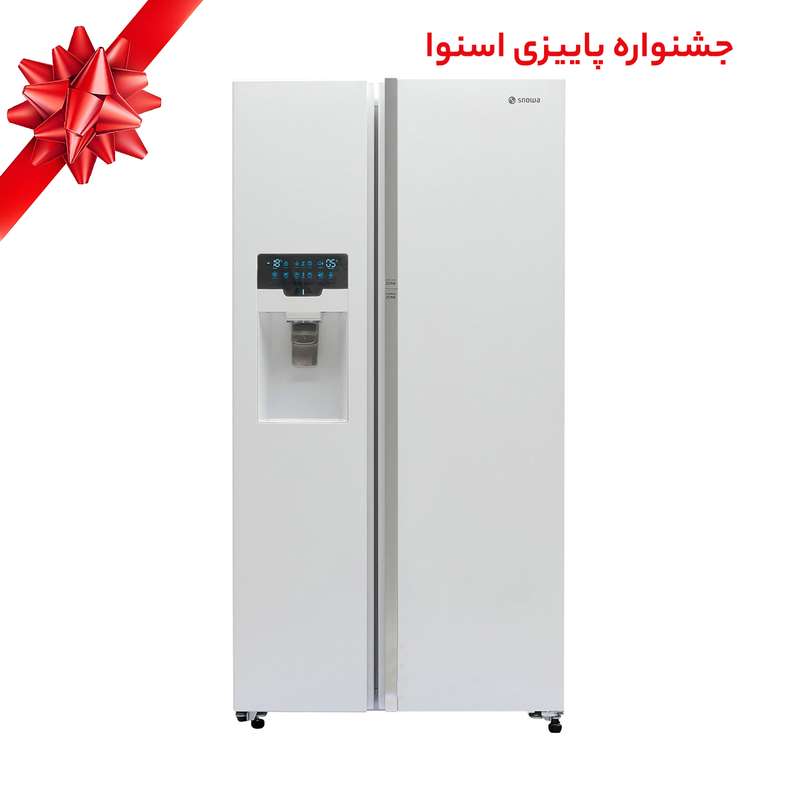 یخچال و فریزر ساید بای ساید 32 فوت اسنوا مدل ARS3Di-M200W