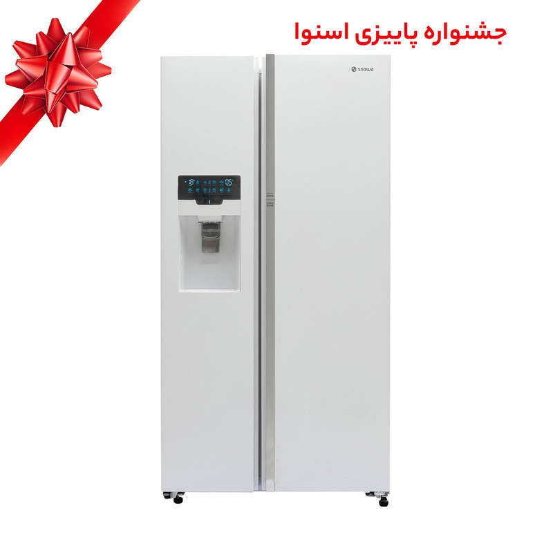 یخچال و فریزر ساید بای ساید 32 فوت اسنوا مدل ARS3Di-M200W