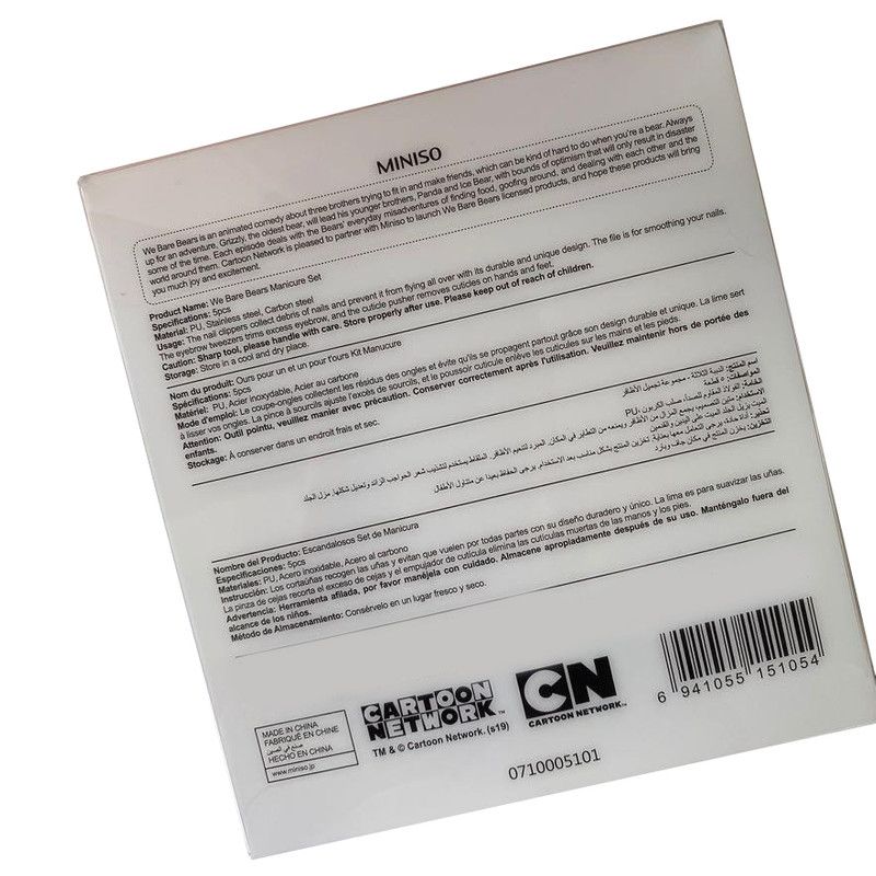  ست مانیکور مینیسو مدل KH-800 مجموعه 5 عددی -  - 2