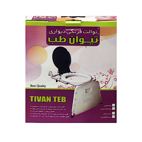 توالت فرنگی تیوان طب مدل D101