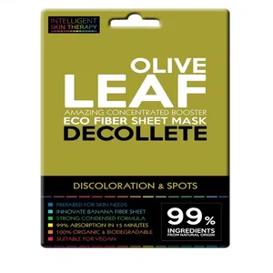 ماسک بدن بیوتی فیس مدل روغن زیتون وزن 20 گرم
