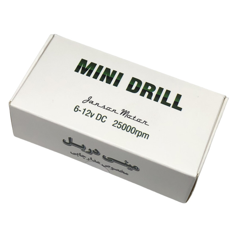 مجموعه 7 عددی مینی دریل مدل PCB N150