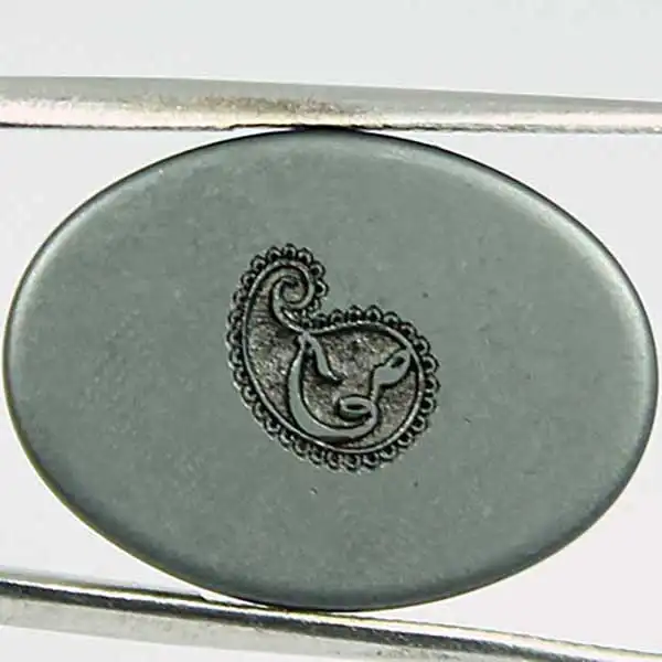 سنگ حدید کد 54820