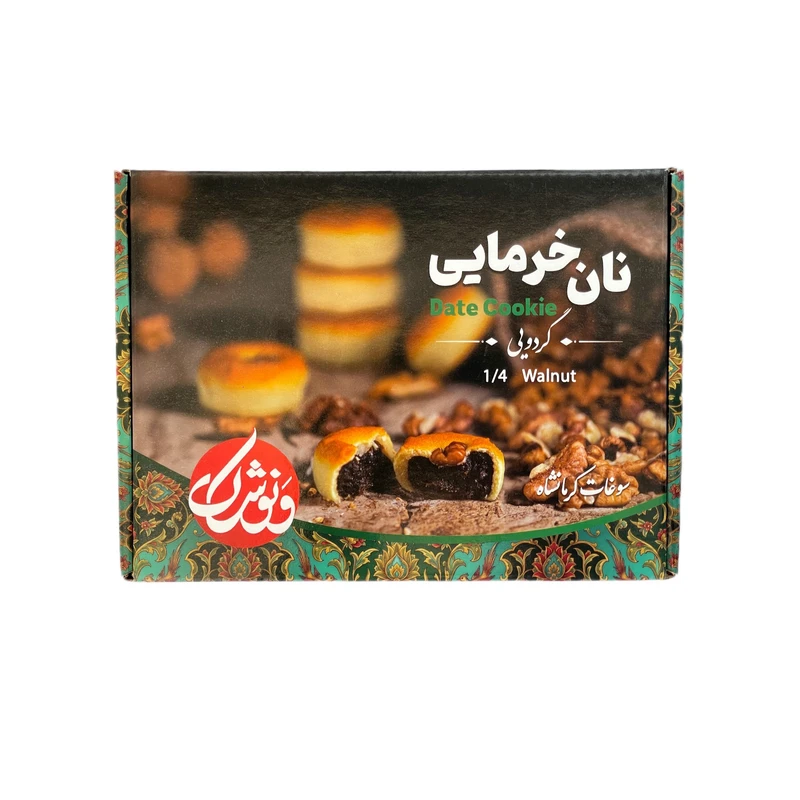 شیرینی نان خرمایی گردویی ونوشک - 700 گرم