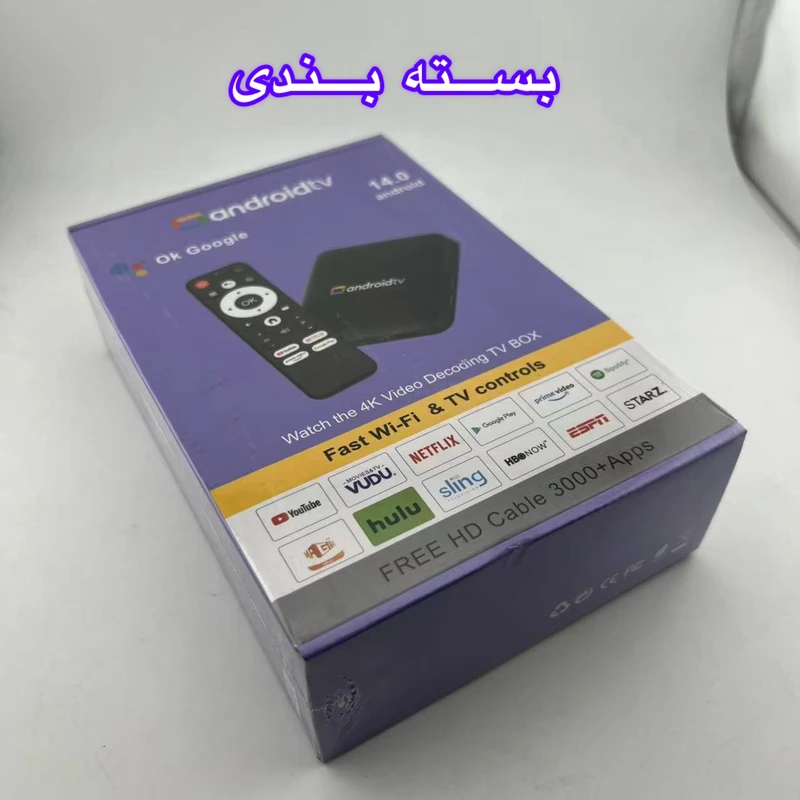 عکس شماره 20 : اندروید باکس مدل s905l3 16-2gb