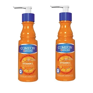 کرم مرطوب کننده کامان مدل Vitamin C حجم 200 میلی لیتر مجموعه 2 عددی