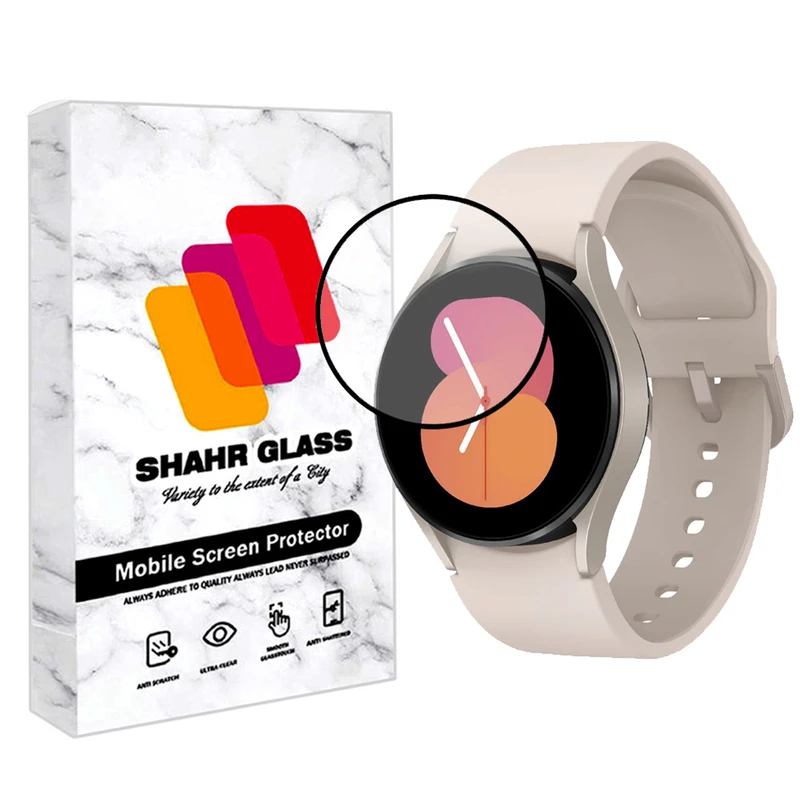 محافظ صفحه نمایش نانو شهر گلس مدل PMSR مناسب برای ساعت هوشمند سامسونگ Galaxy Watch 5 40mm 