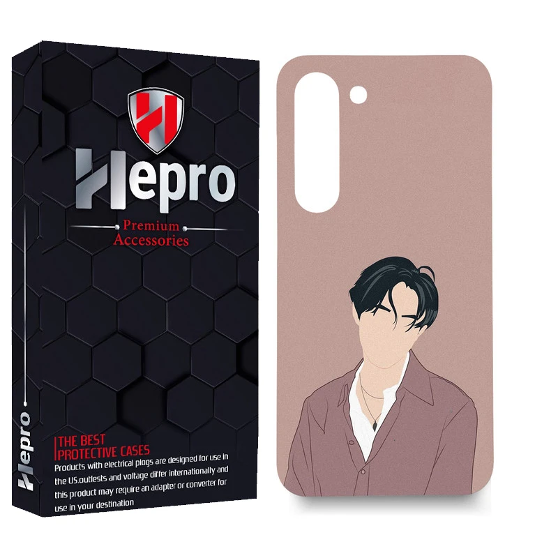 کاور هپرو مدل MC مناسب برای گوشی موبایل سامسونگ GALAXY S23 PLUS