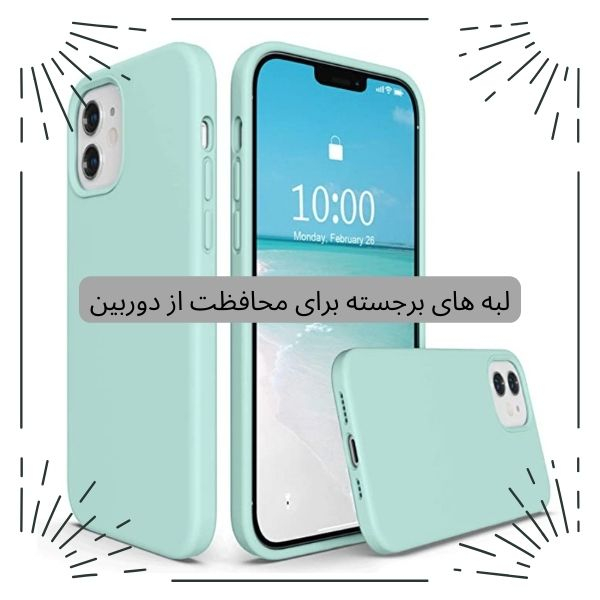 کاور قاب گاردین مدل Siliconi مناسب برای گوشی موبایل سامسونگ Galaxy A50 / Galaxy A50s / Galaxy A30s